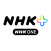 NHKプラス APK
