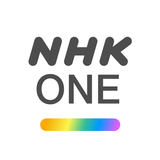 NHK ONE（NHKプラス） APK