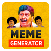 Meme Creator - Memes Generator Tamil Free Template