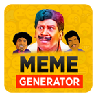Meme Creator - Memes Generator Tamil Free Template icône