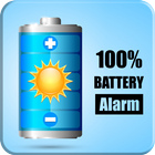 Battery Full Charge Alarm 아이콘
