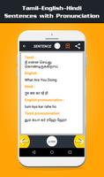 Learn Hindi from English Tamil Screenshot 3