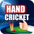 Hand Cricket ikona