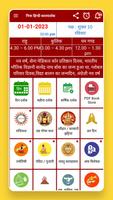 Hindi Calendar 2024 Plakat