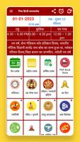 Hindi Calendar 2024 plakat