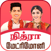 ”Nithra Matrimony for Tamil