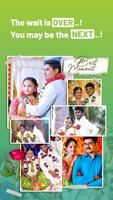 Nithra Matrimony ảnh chụp màn hình 1