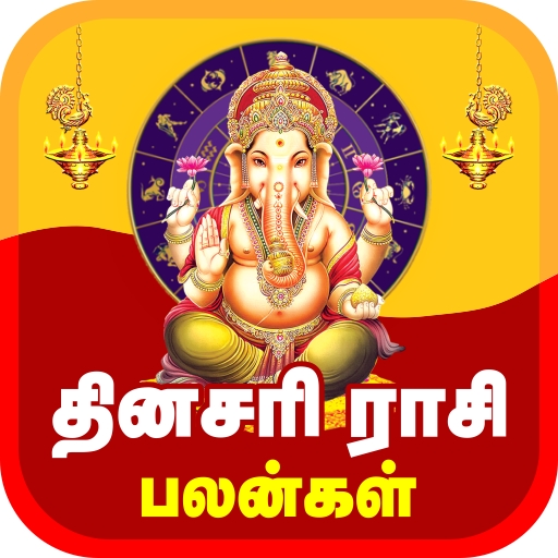 Rasipalangal Daily Horoscope