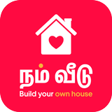 நம் வீடு icon