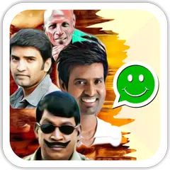Tamil Stickers for Whatsapp - WAStickerApps APK Herunterladen