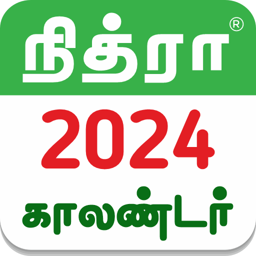 Tamil Calendar 2024 - Nithra