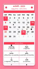 Baixar Telugu Calendar 2023 XAPK