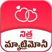 Nithra Matrimony for Telugu 圖標