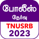 TN Police Exam 2023 TNUSRB APK