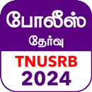 TN Police Exam 2025 TNUSRB APK