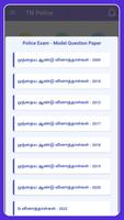 TN Police اسکرین شاٹ 3