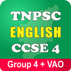 TNPSC English 2023 simgesi