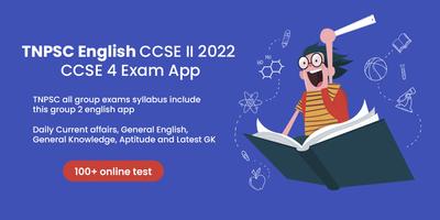 TNPSC English 2023 Cartaz