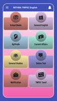 TNPSC English 2023 تصوير الشاشة 1