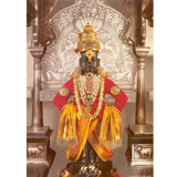 Haripath Zeichen