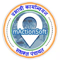 mActionSoft XAPK Herunterladen