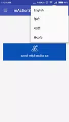 mActionSoft XAPK Herunterladen