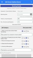 JSA Gram Sabha capture d'écran 2