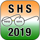 Plastic Waste Free Campaign SHS 2019 Demo icône