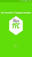 Rice-IFC الملصق