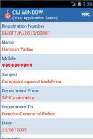 CM Window Haryana скриншот 2