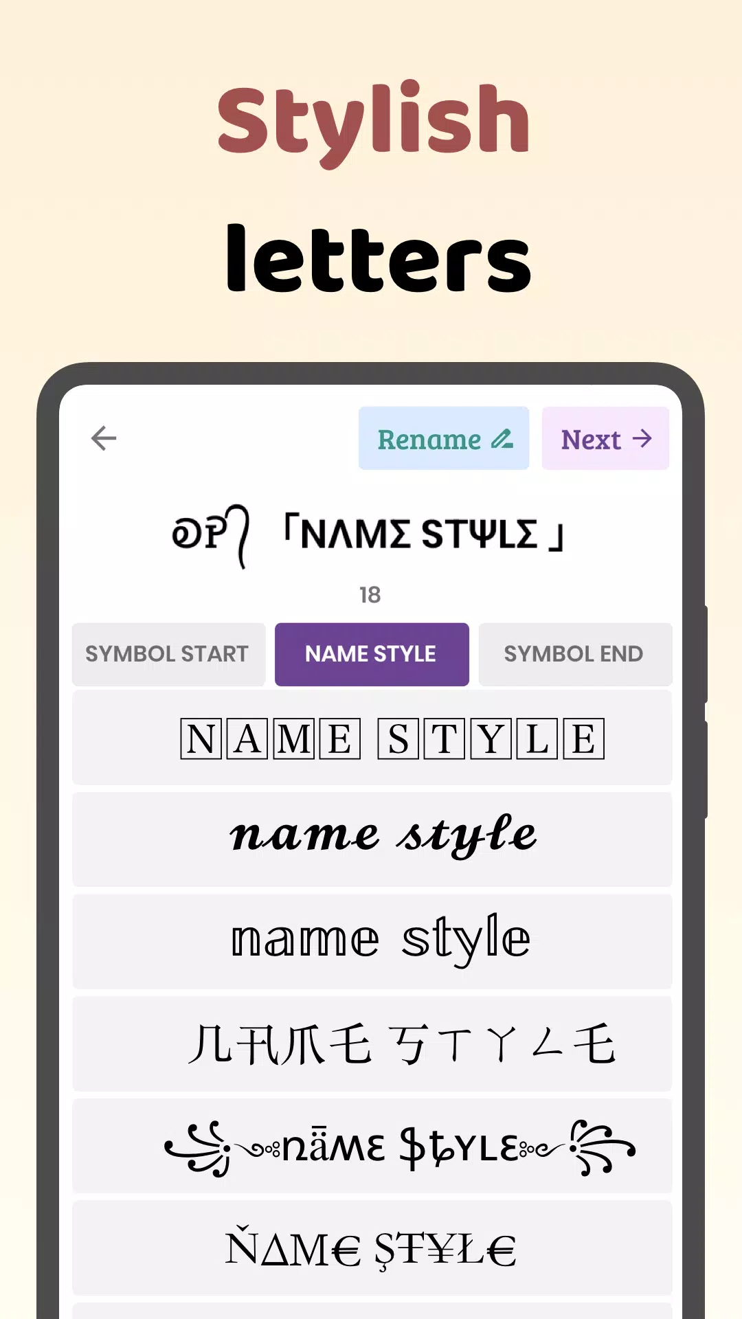 Stylish Name & Nickname Generator - (Copy/Paste)