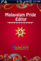 Malayalam Pride Editor постер