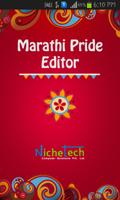 Marathi Pride Marathi Editor पोस्टर