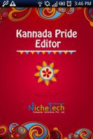 Kannada Pride Kannada Editor โปสเตอร์