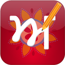 Punjabi Pride Punjabi Editor APK