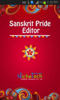 Sanskrit Pride Sanskrit Editor Cartaz