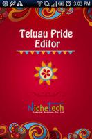 Telugu Pride Telugu Editor ポスター