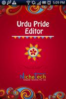 Urdu Pride Urdu Editor Plakat