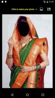 Marathi Face Changer syot layar 1