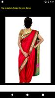 Saree Face Changer Lite poster