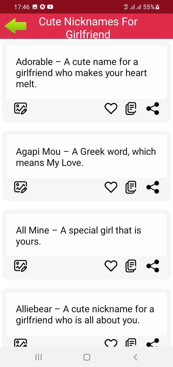 Cute Girlfriend Nicknames