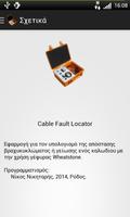 Cable Fault Locator تصوير الشاشة 1