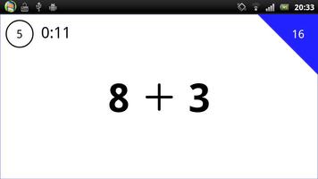 Math Flashcard (Free) screenshot 1