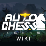 Dota2 Auto Chess Wiki APK for Android Download