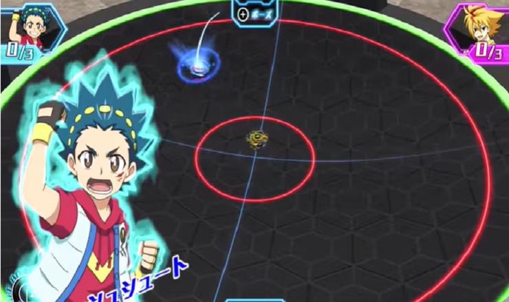 Walkthrough Beyblade Metal Fusion II APK for Android Download