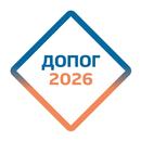 ДОПОГ 2026 — билеты с ответами APK