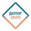 ДОПОГ 2025 — билеты с ответами