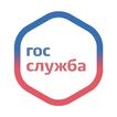 Госслужба 2023 тесты и экзамен