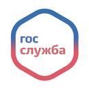 Госслужба 2023 тесты и экзамен APK