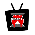 Televisión Japonesa NihonTv आइकन